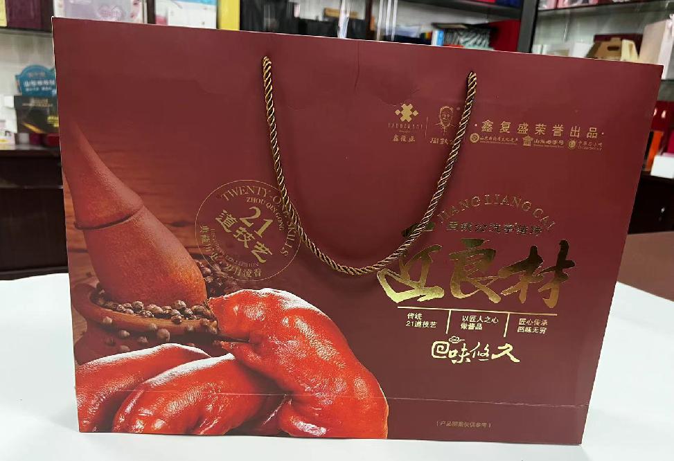 新乡县礼品盒定制